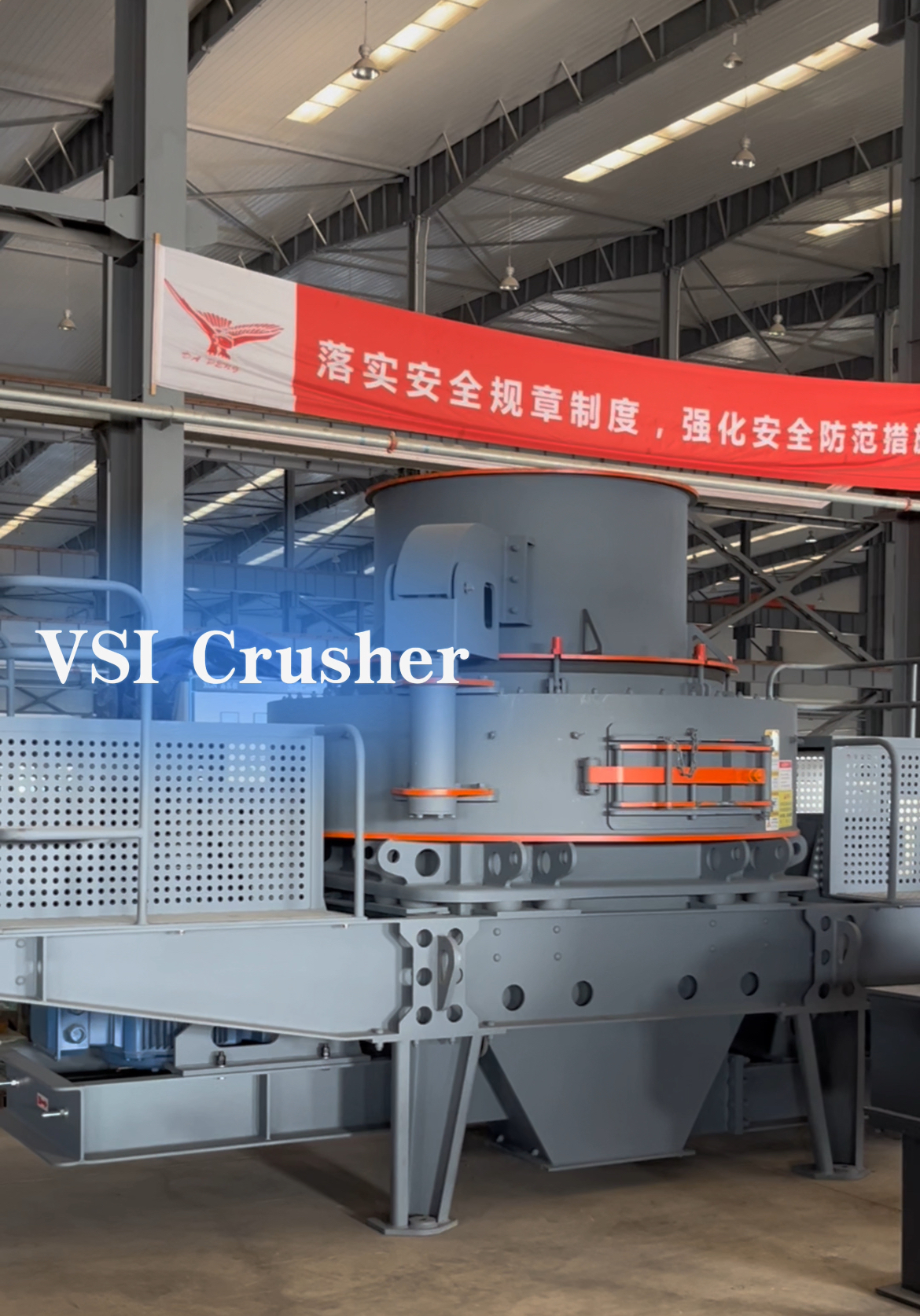 VSI crusher VSI crusher