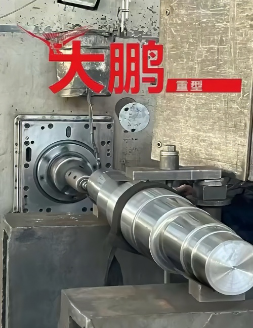 Rotary Crusher