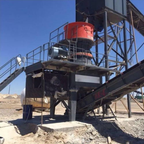 Single Cylinder Cone Crusher