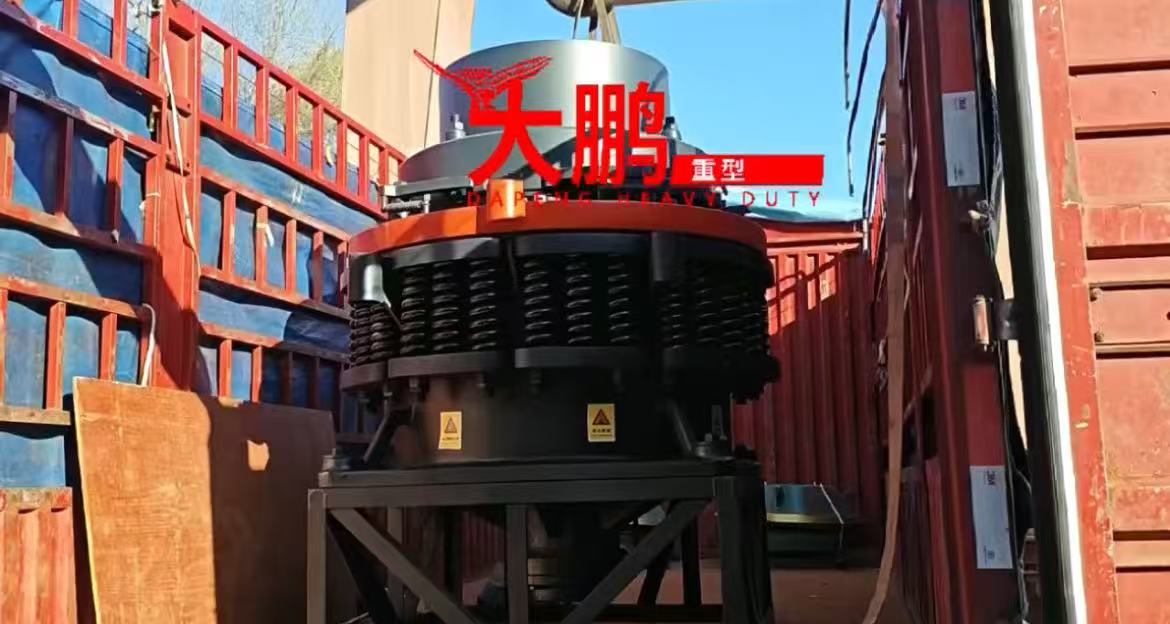 cone crusher