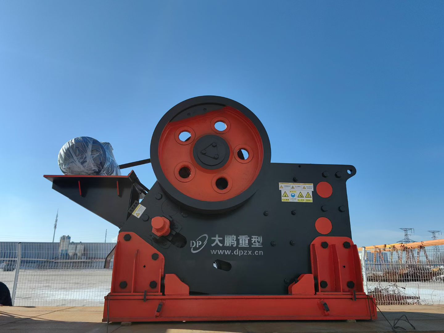 PEV Jaw Crusher