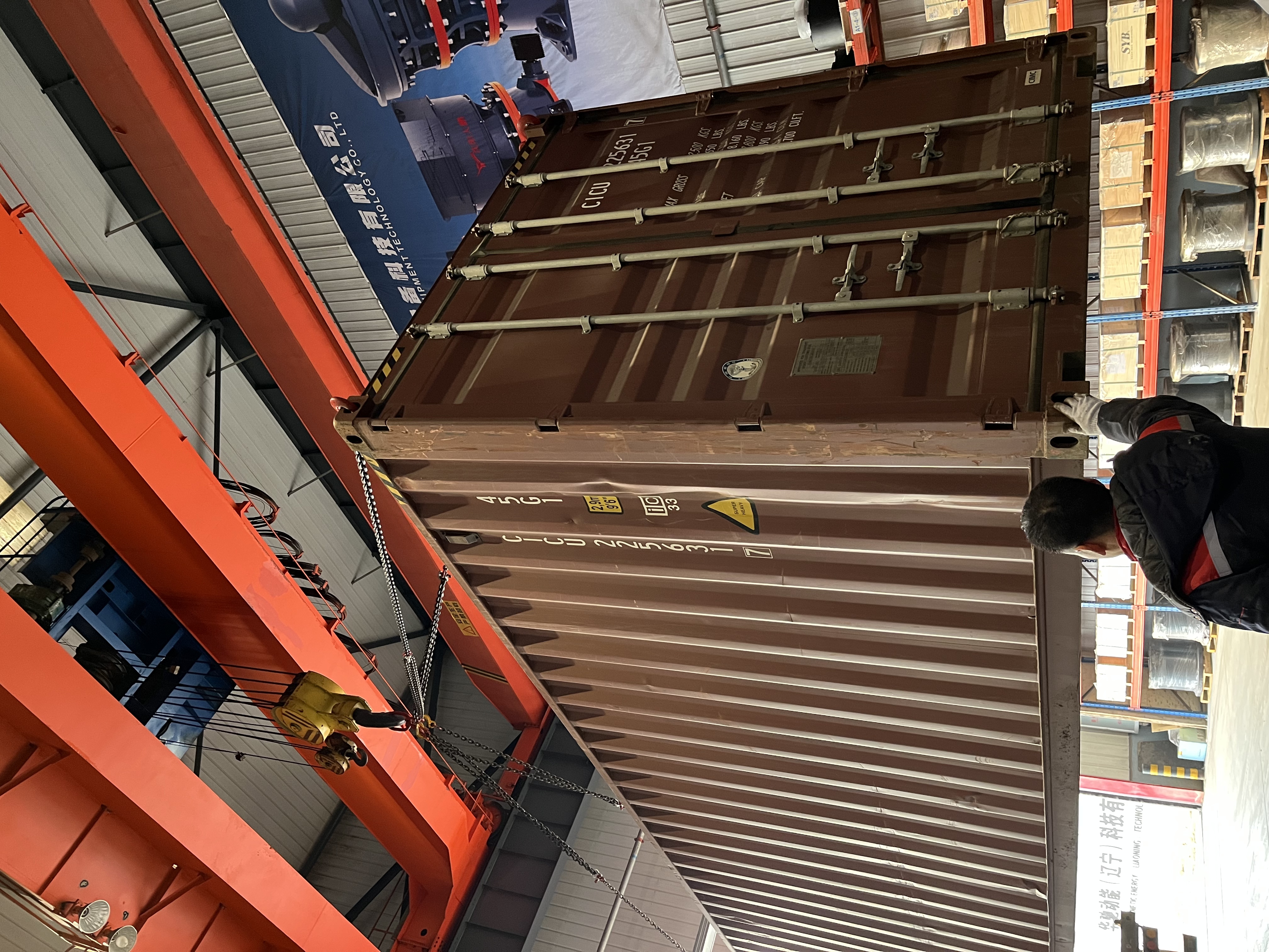 PYF Compound Cone Crusher