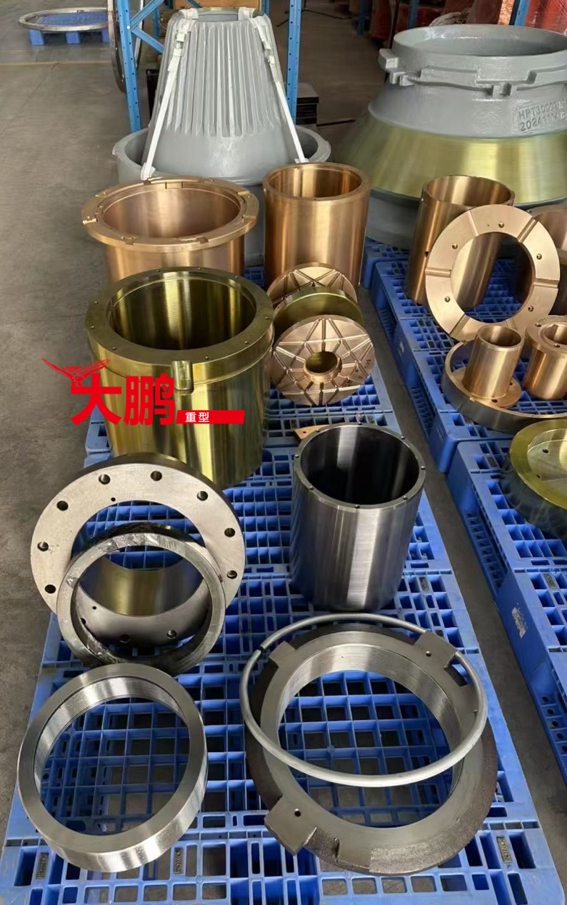 crusher wear parts