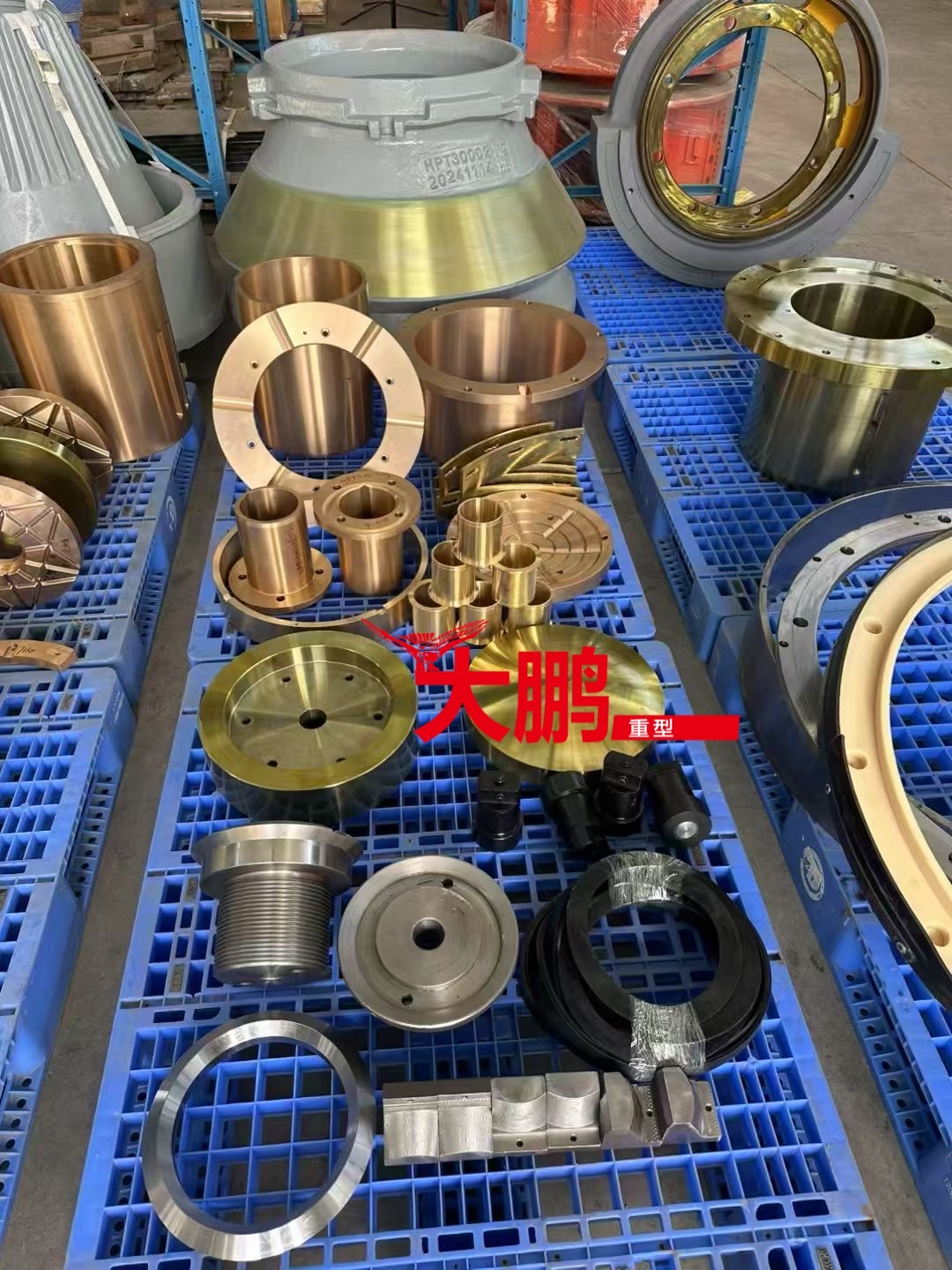 Crusher Parts