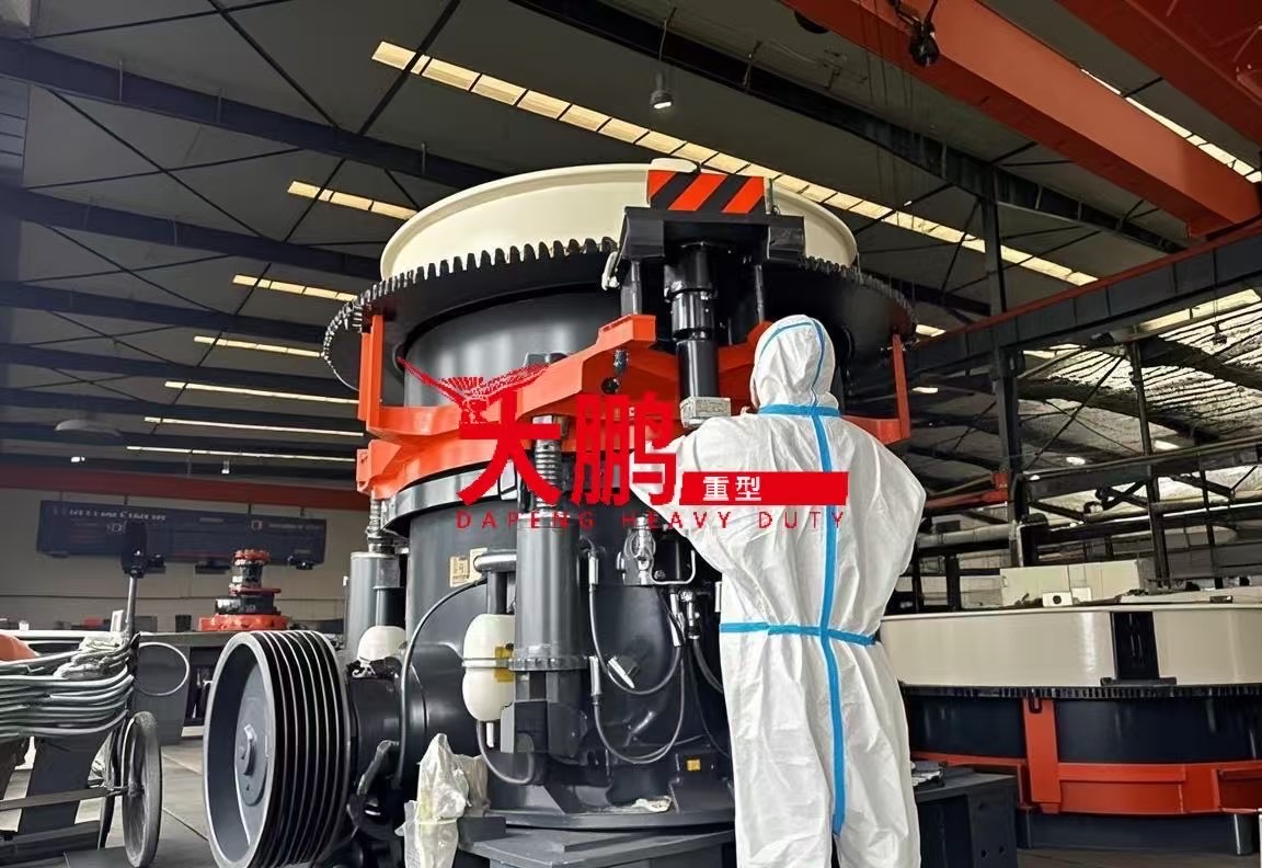 Hydraulic Cone Crusher
