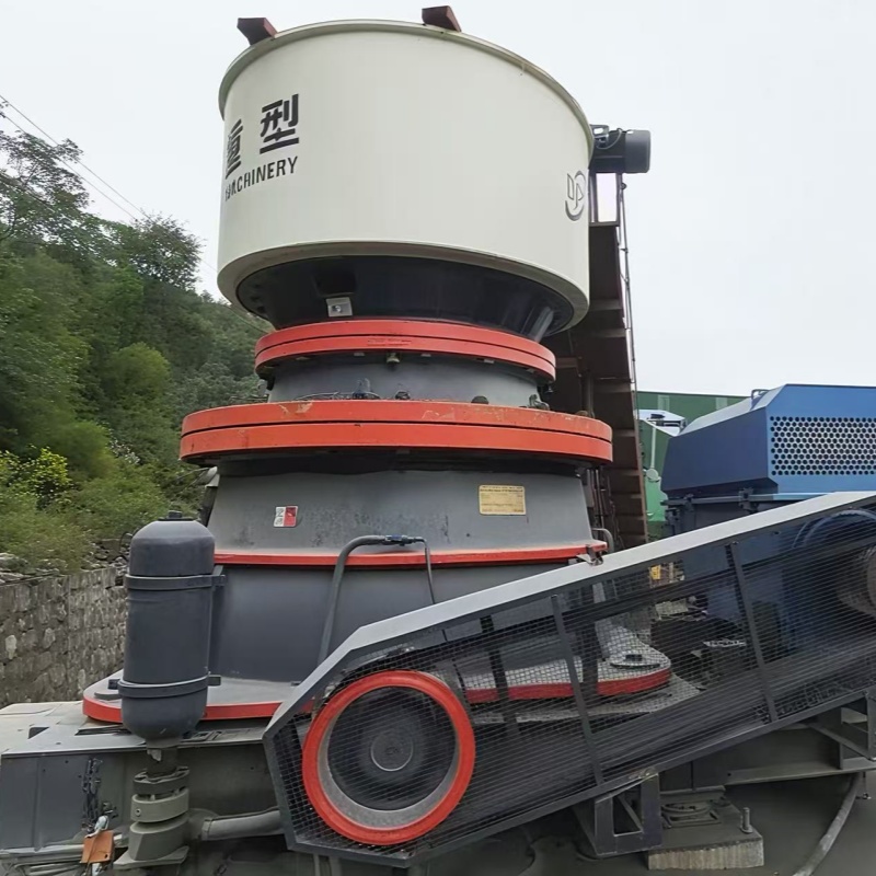DG Single-Cylinder Hydraulic Cone Crusher
