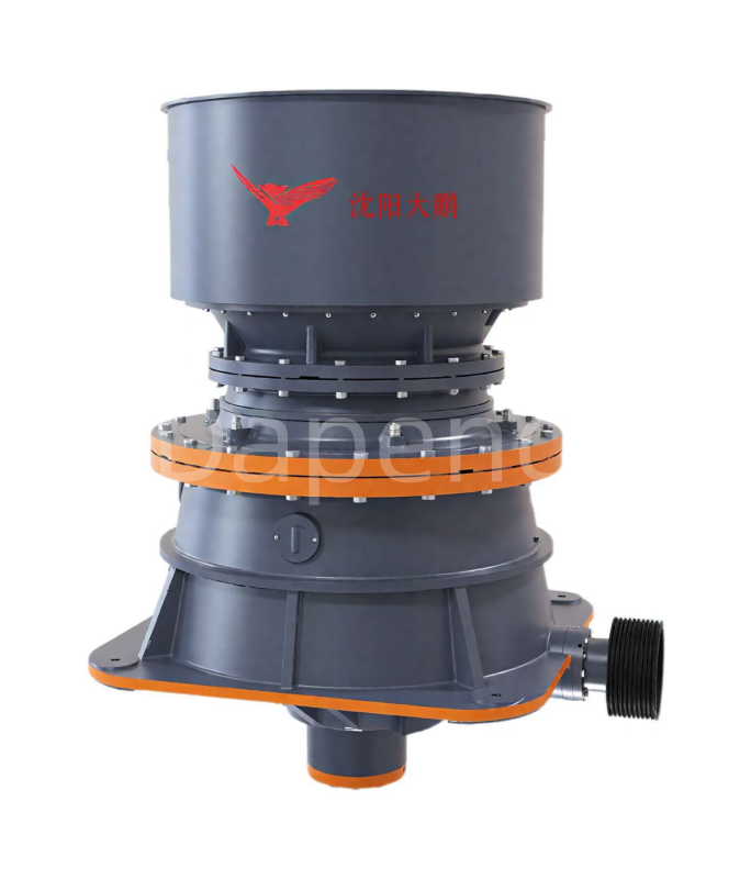 DG Single-Cylinder Hydraulic Cone Crusher