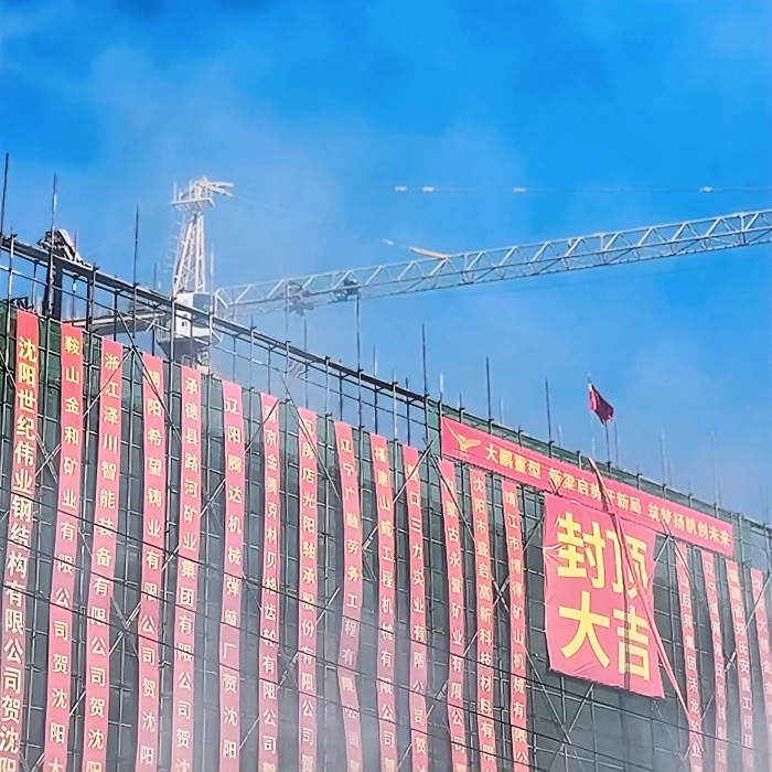 大鹏新工厂正在建设中