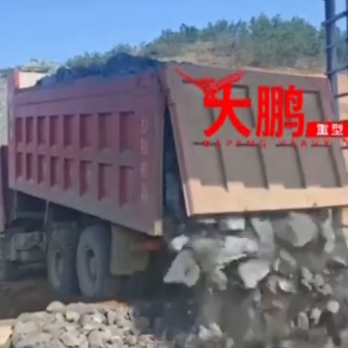 concasor la fața locului