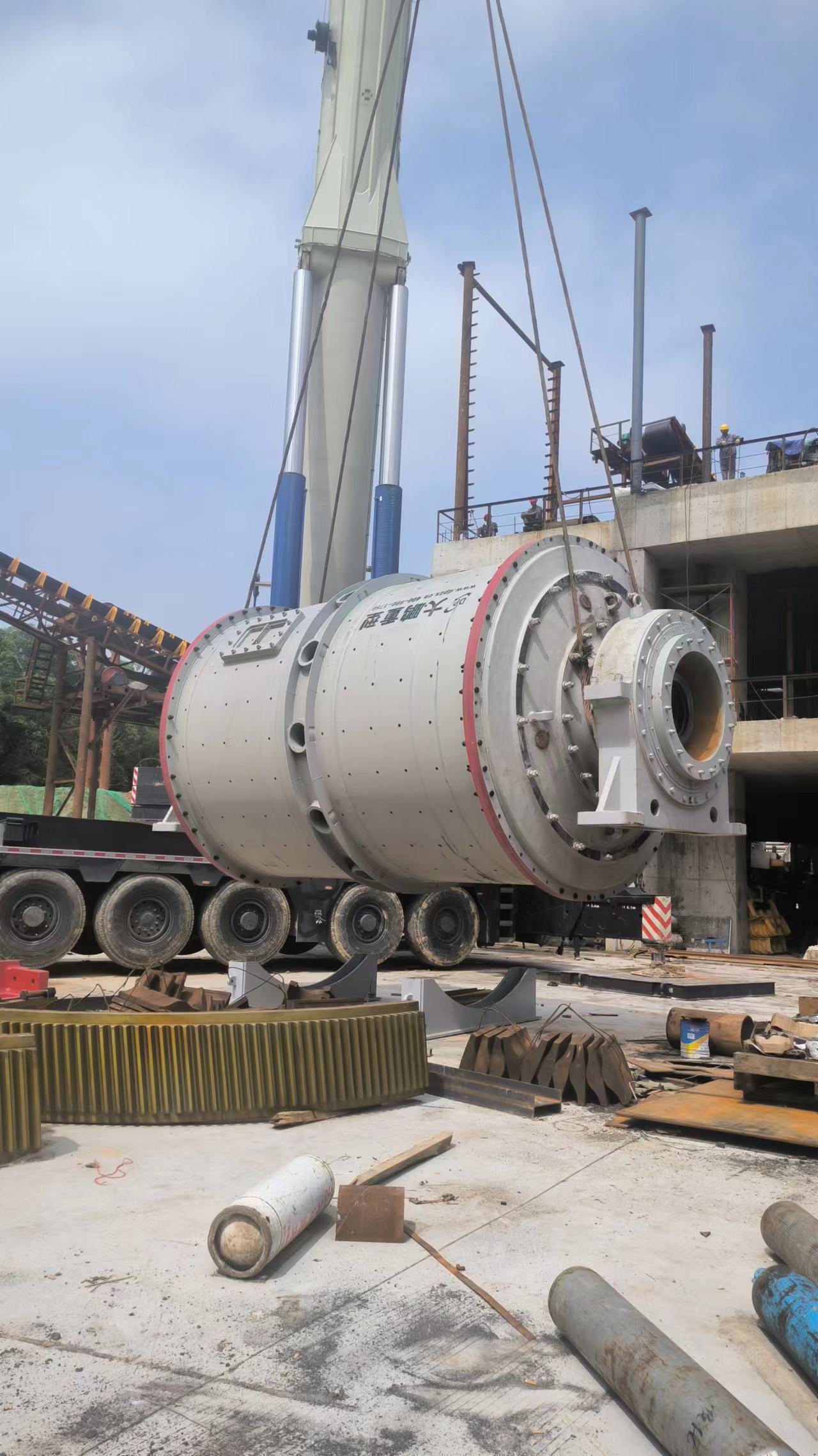 Ball Mill