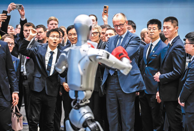 manufacturing industry