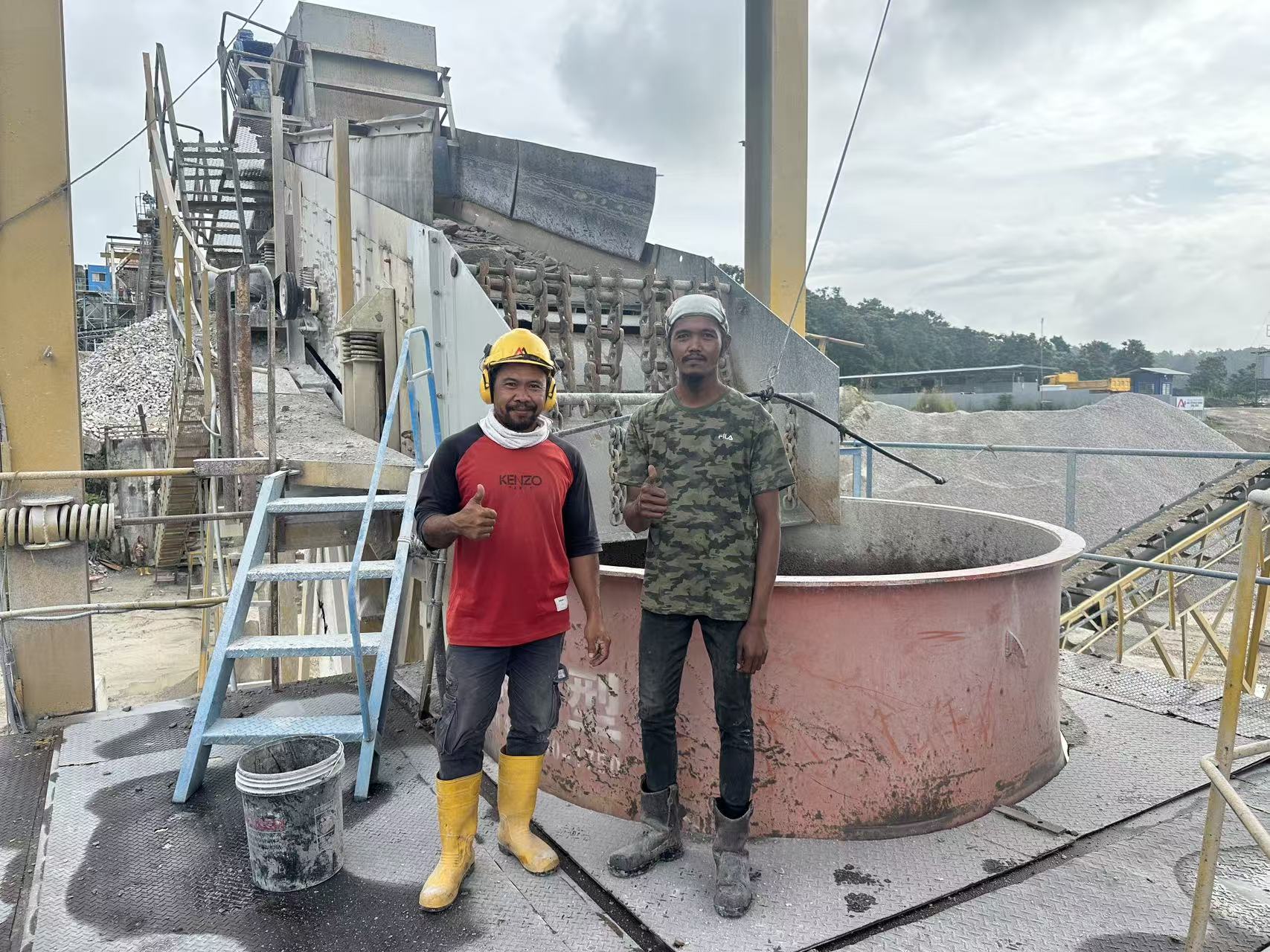 Primary Crushing Plant