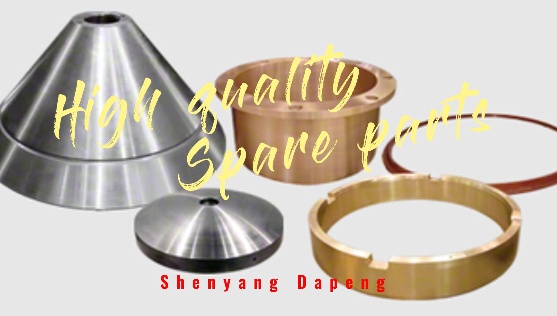 Компания Shenyang Dapeng Heavy Equipment представит передовые решения для дробления в горнодобывающей промышленности на выставке Mining World Russia 2026.