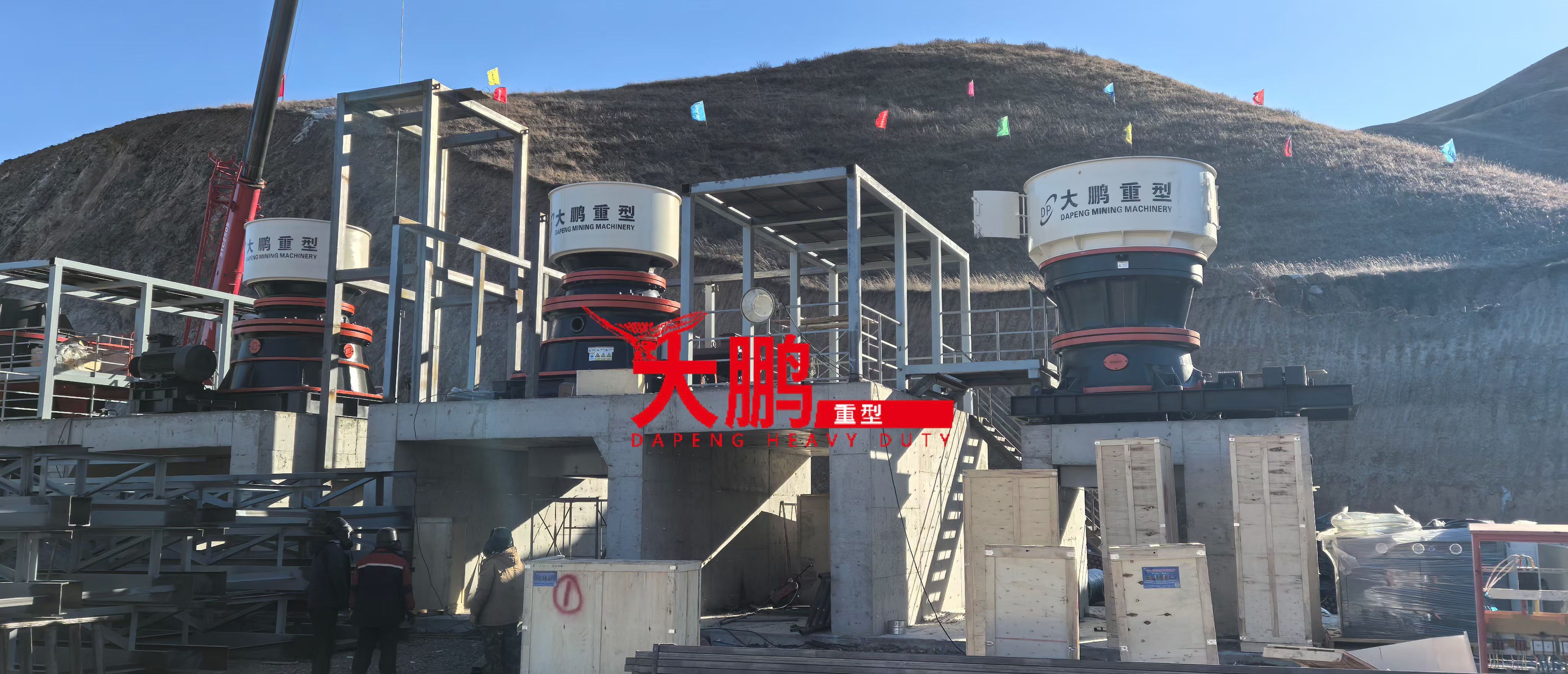 stone crusher manufacturer stone crusher manufacturer