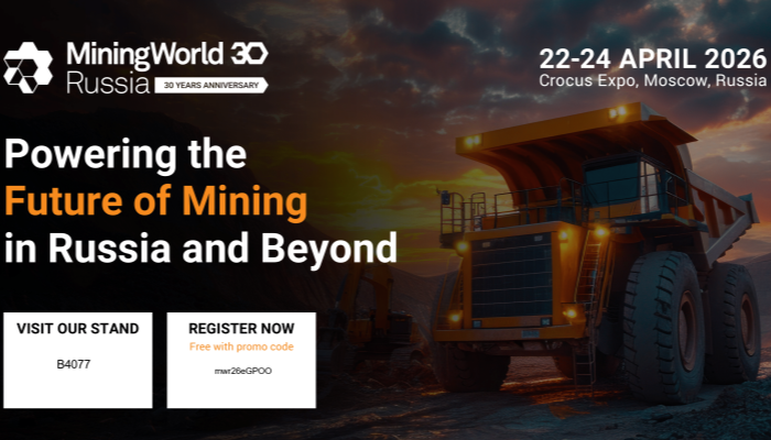 Компания Dapeng присоединяется к выставке Mining World Russia 2026: налаживание связей с мировой горнодобывающей промышленностью в качестве надежного производителя дробилок для камня.