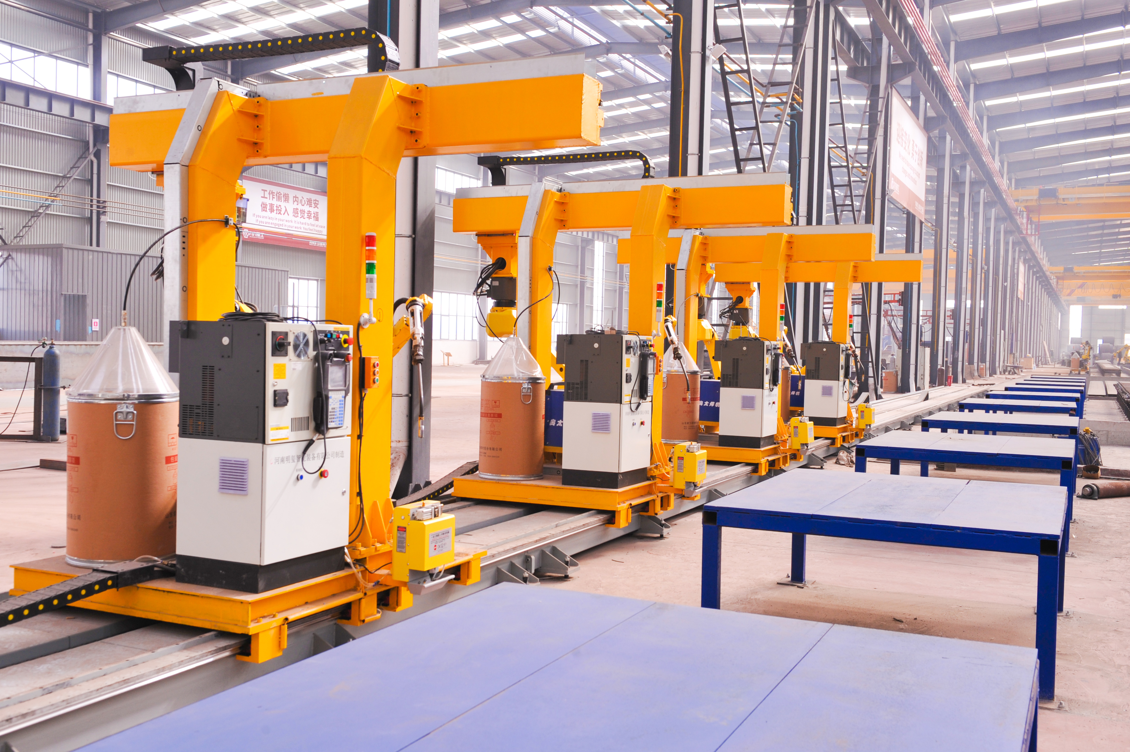 Double beam main beam inner seam welding robot Double beam main beam inner seam welding robot