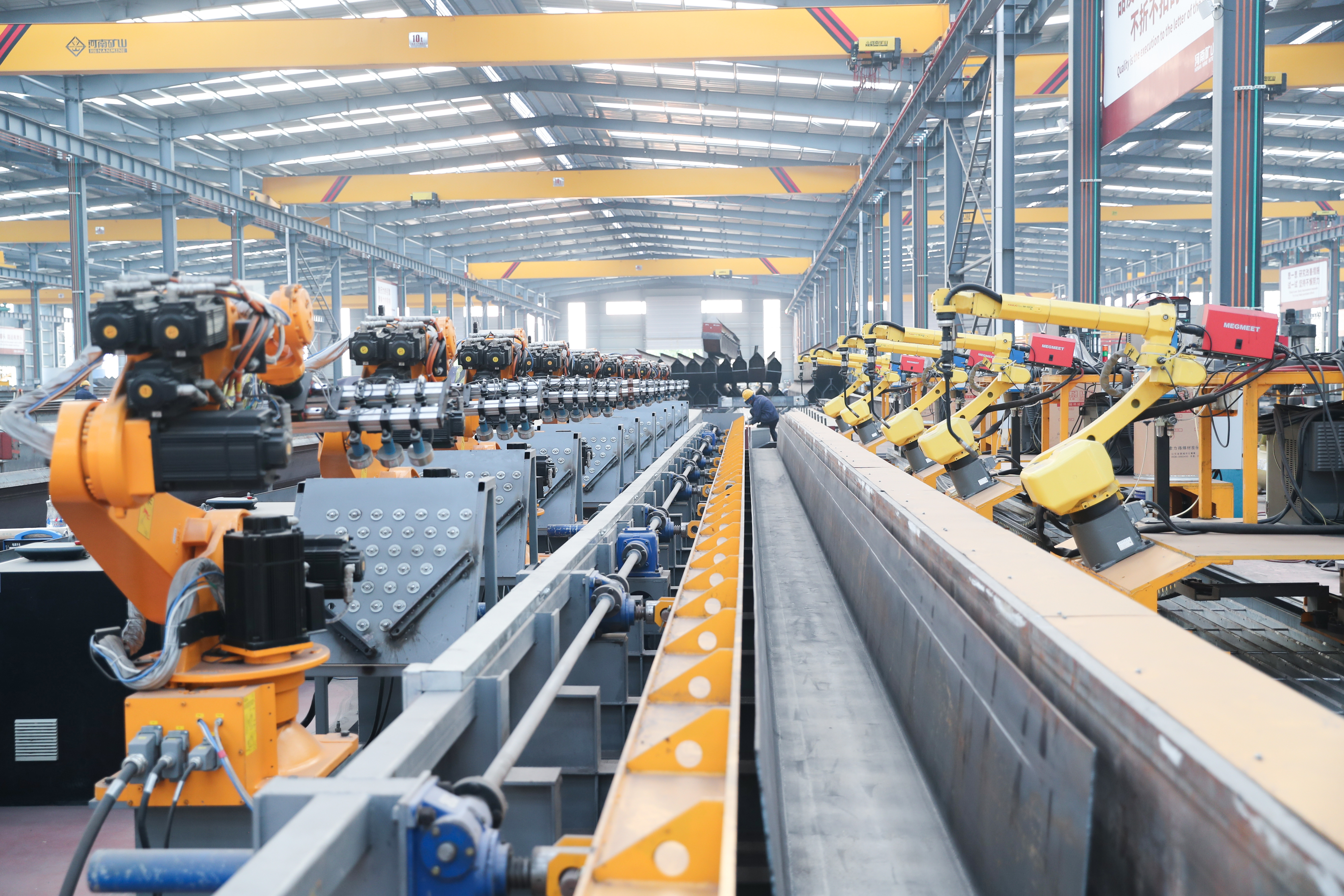 Single beam reinforcement plate assembly welding workstation Single beam reinforcement plate assembly welding workstation