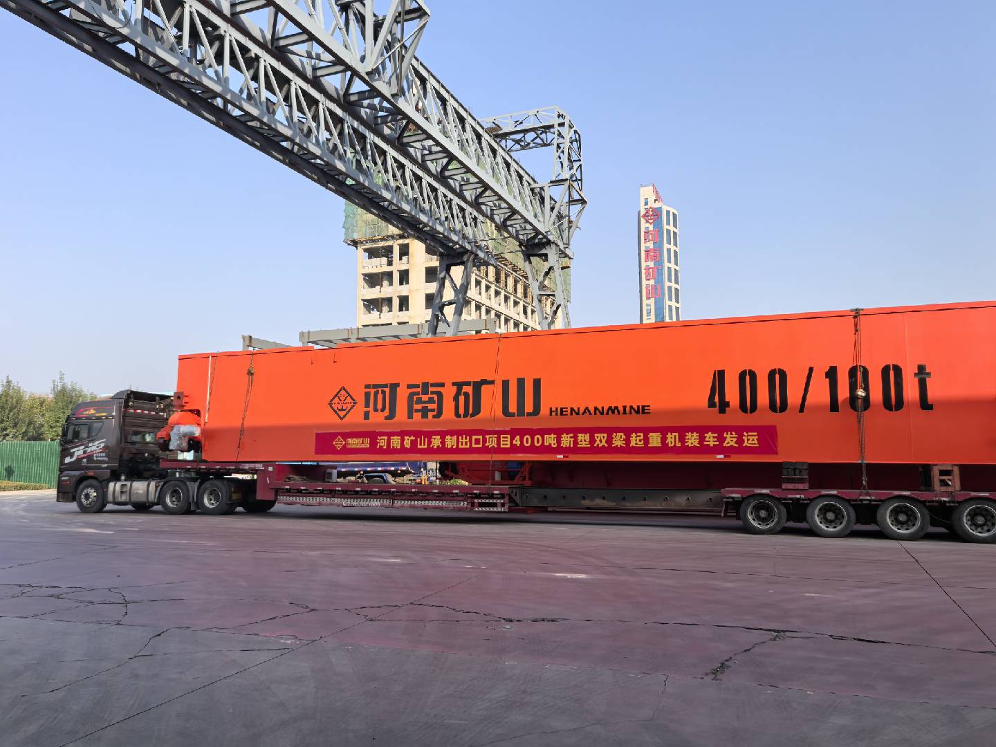 double beam overhead crane