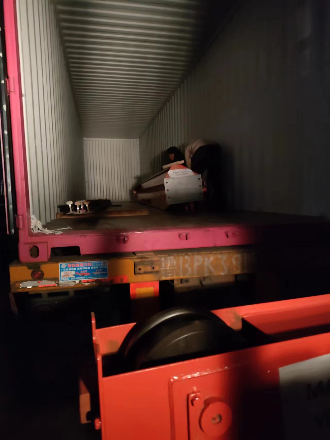 Remessa de feixe único na Indonésia