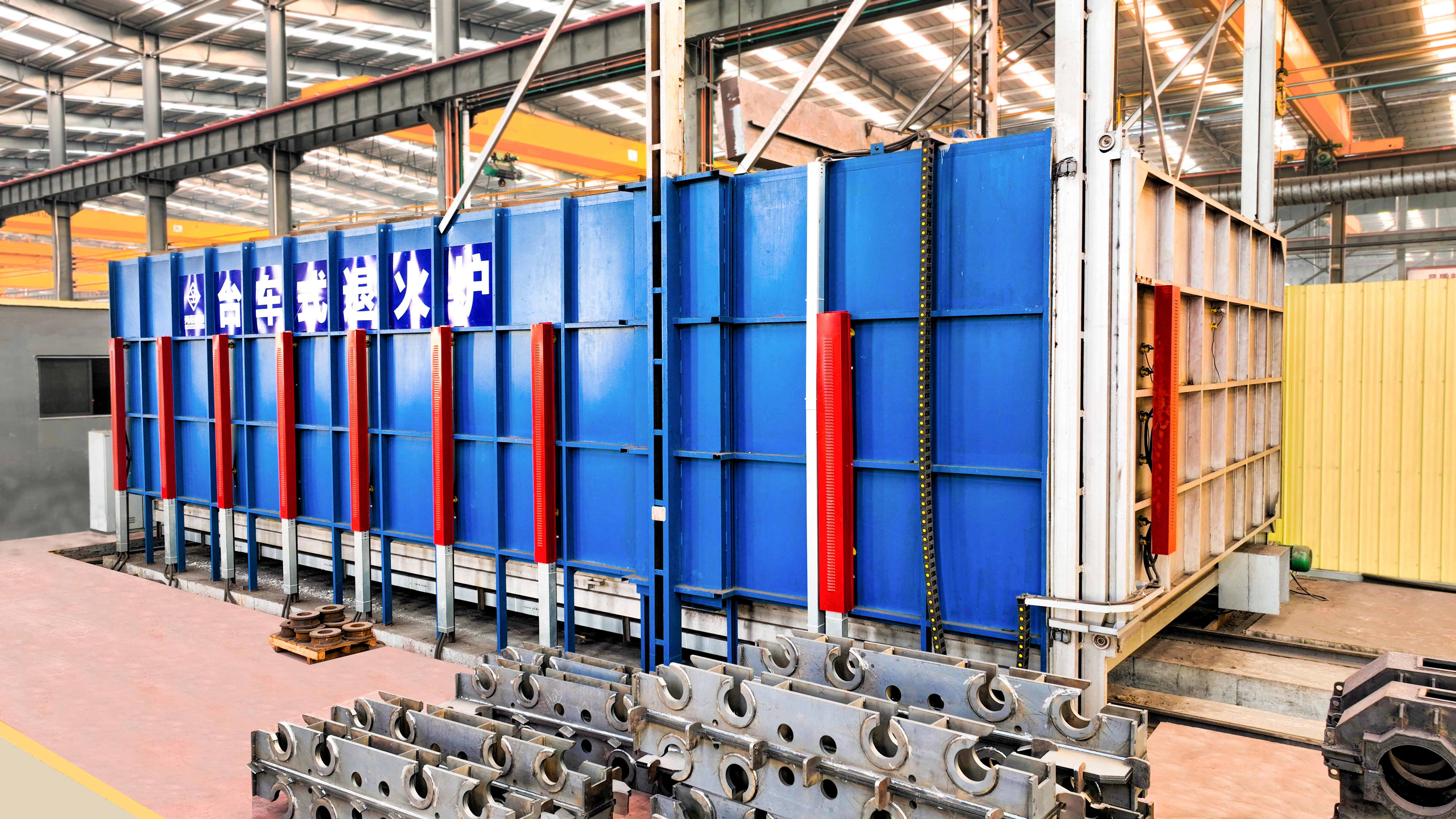 Trolley type degradation furnace