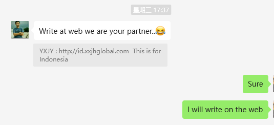 JINGHE CRANE JINGHE CRANE