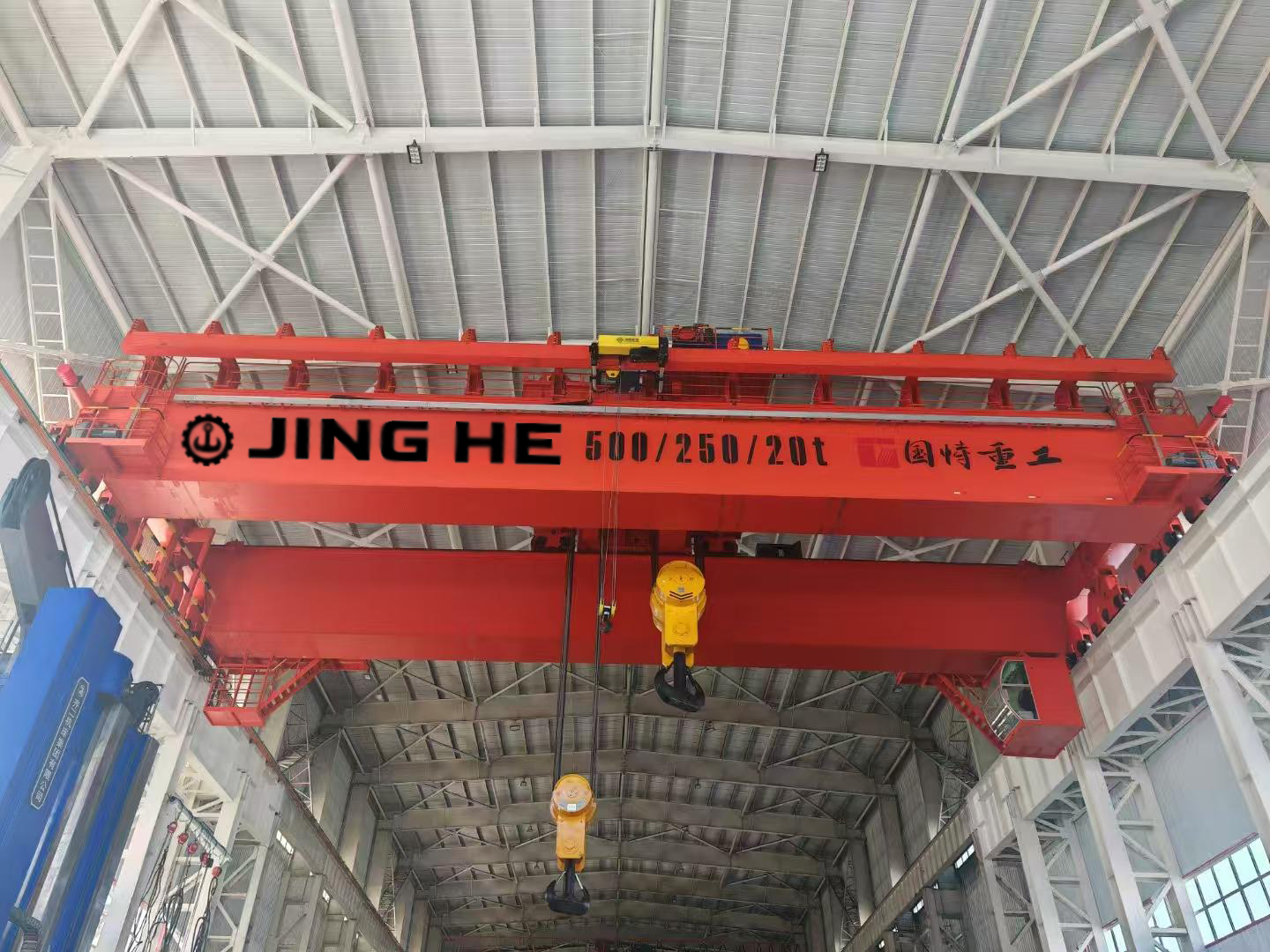 Jinghe Double Beam Bridge Crane