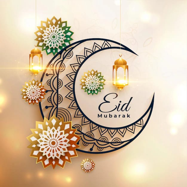 Happy Eid al-Fitr!