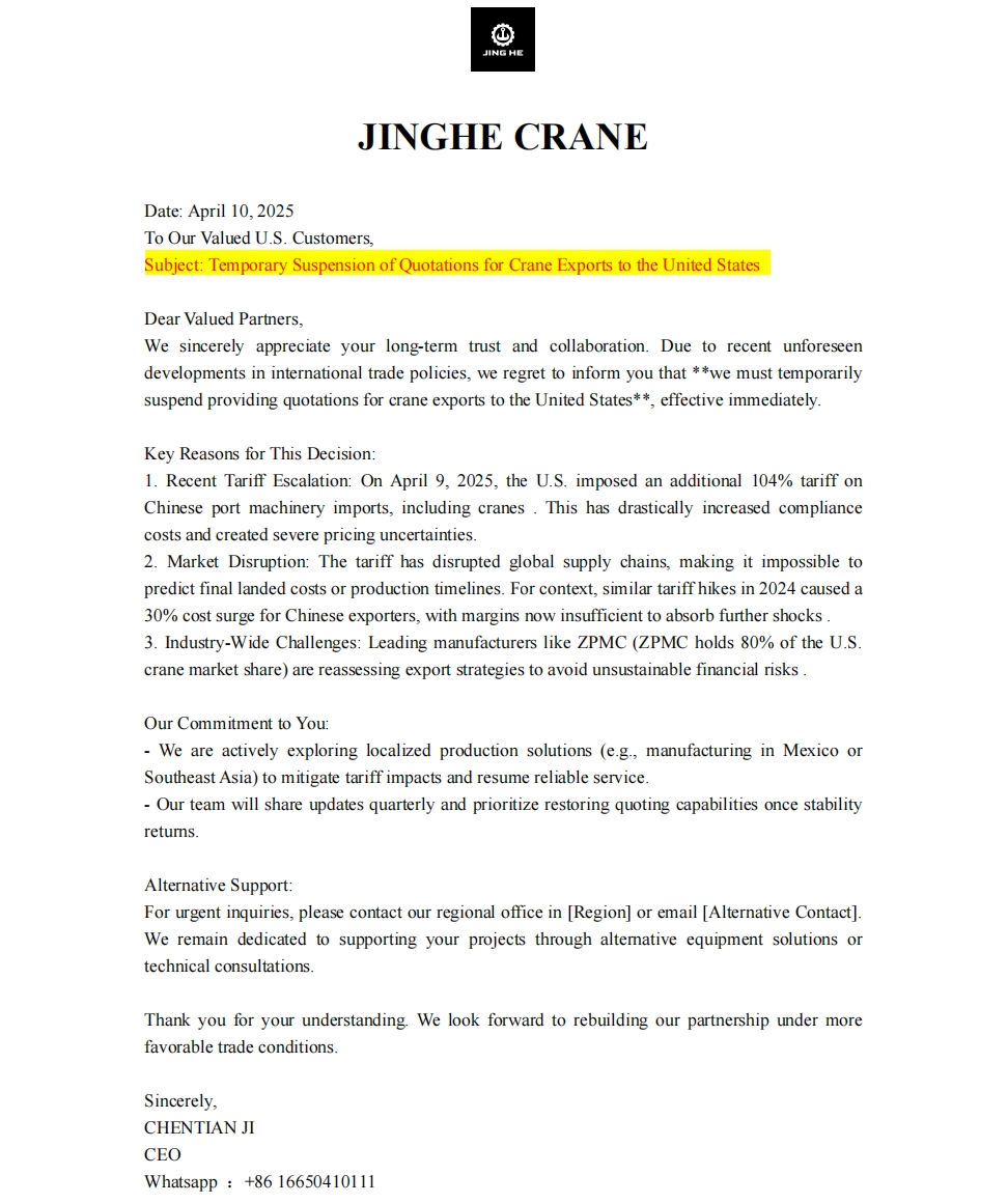 Obrigado pela sua compreensão!