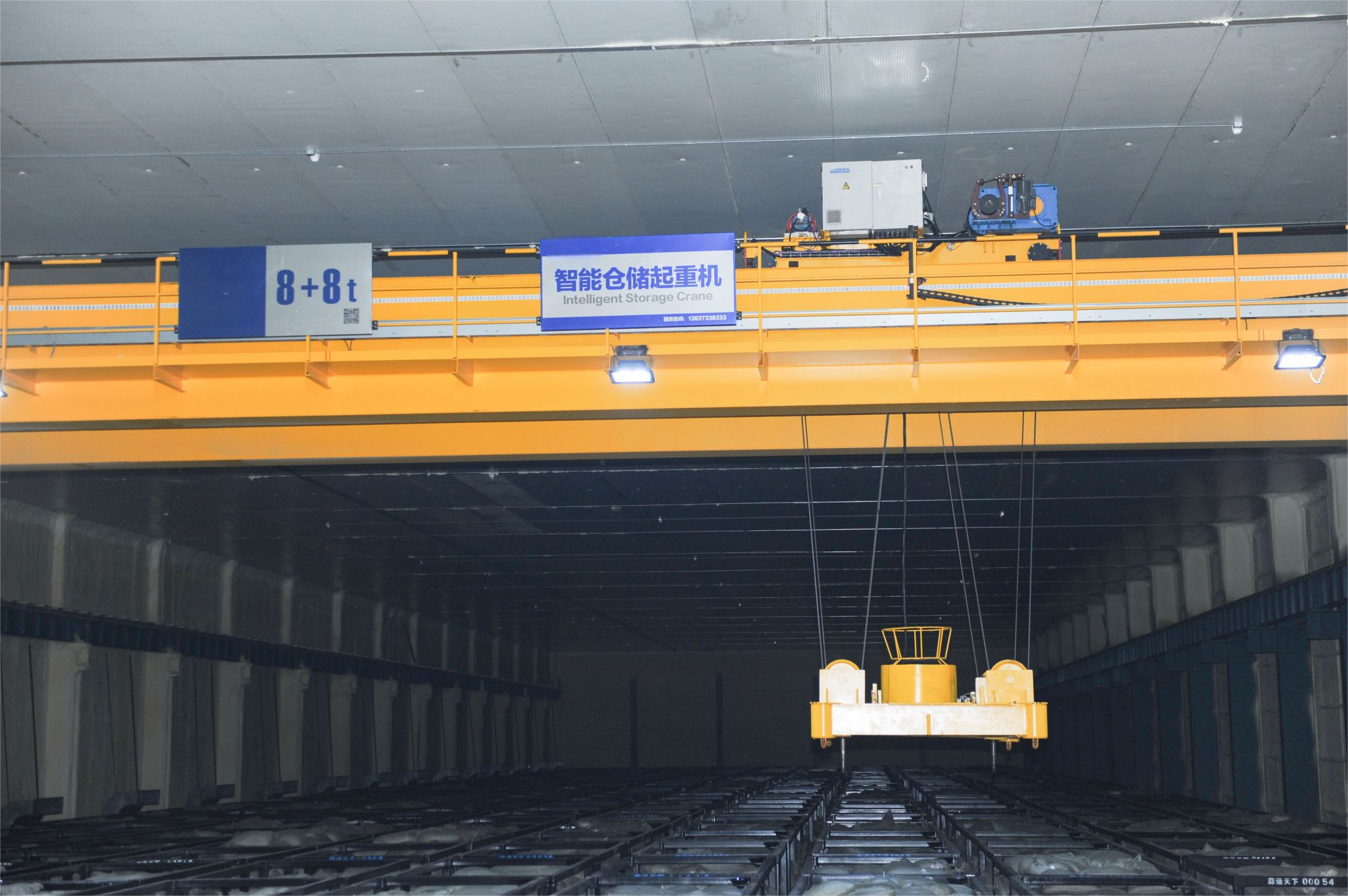 Intelligent Storage Crane