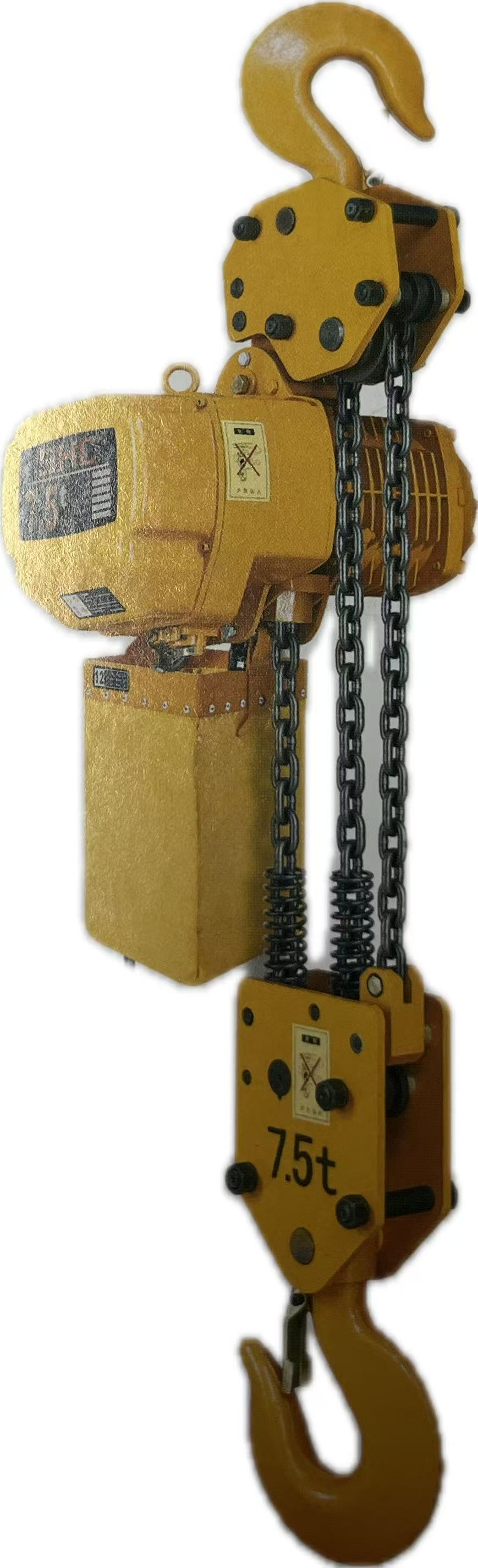 electric chain hoist