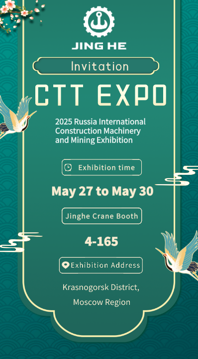 Welcome to visit us!