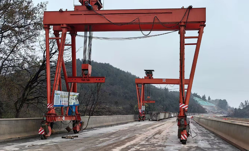 Crane