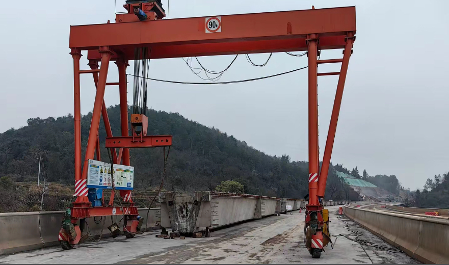 Gantry Crane