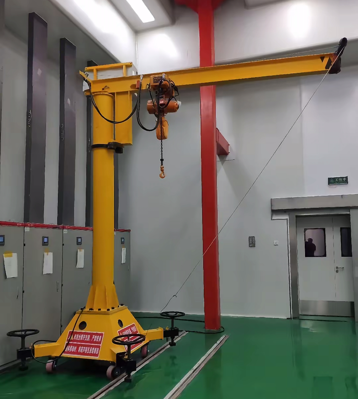 Mobile jib crane