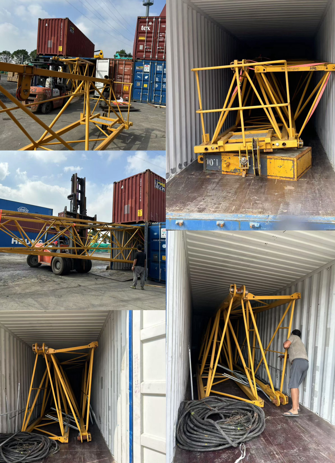 Цзинхэ Логистика