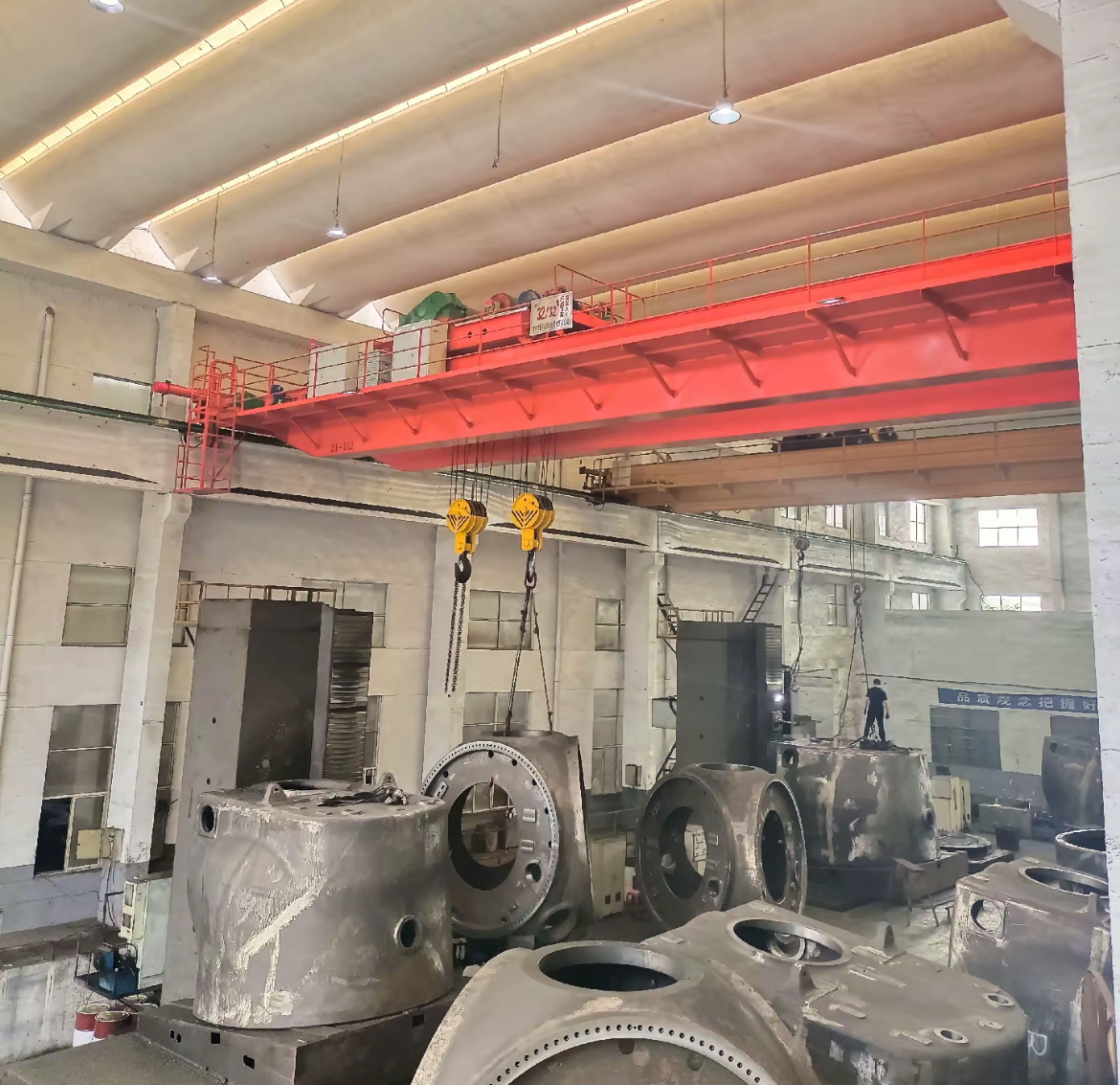 Metallurgical Crane