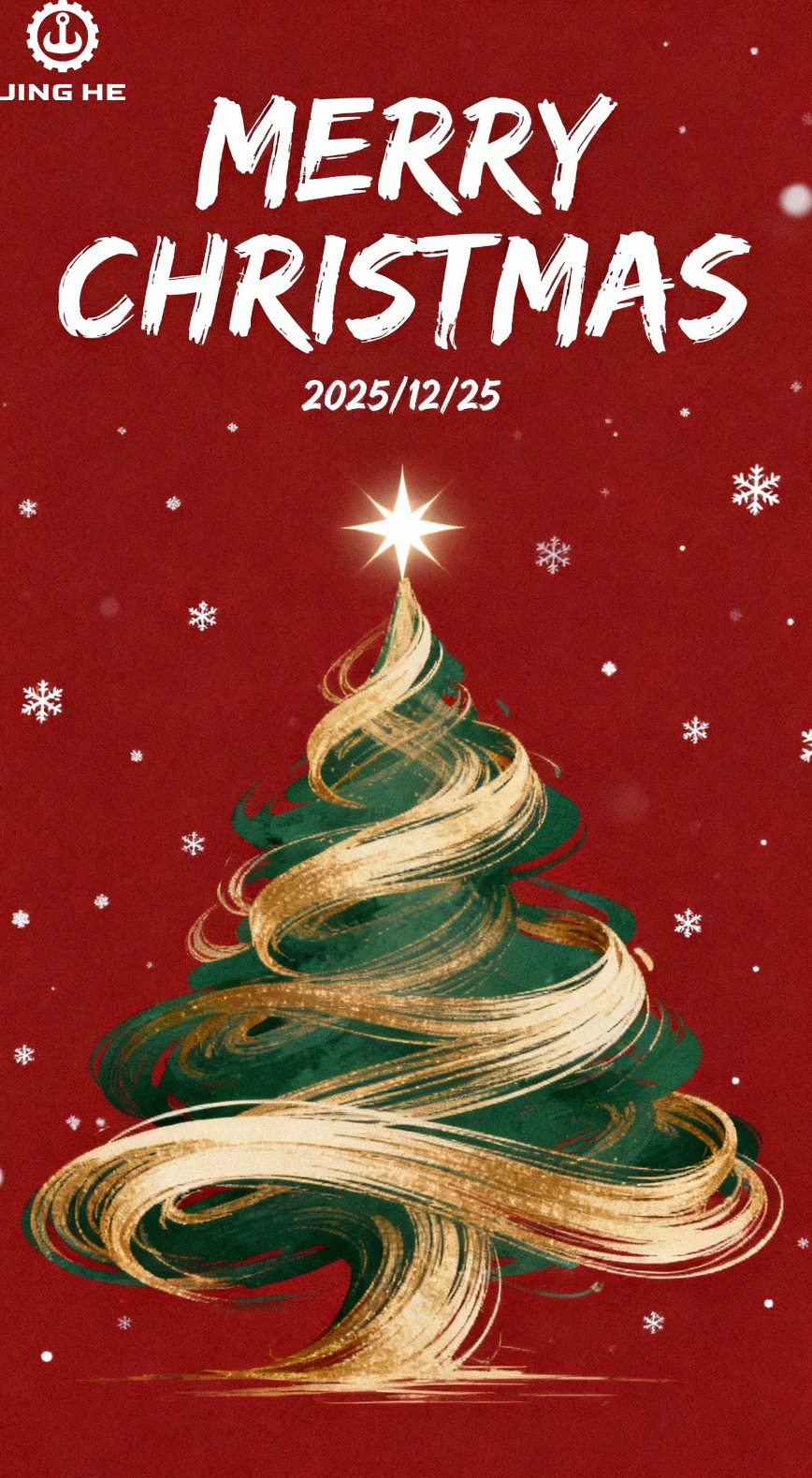 girder overhead crane