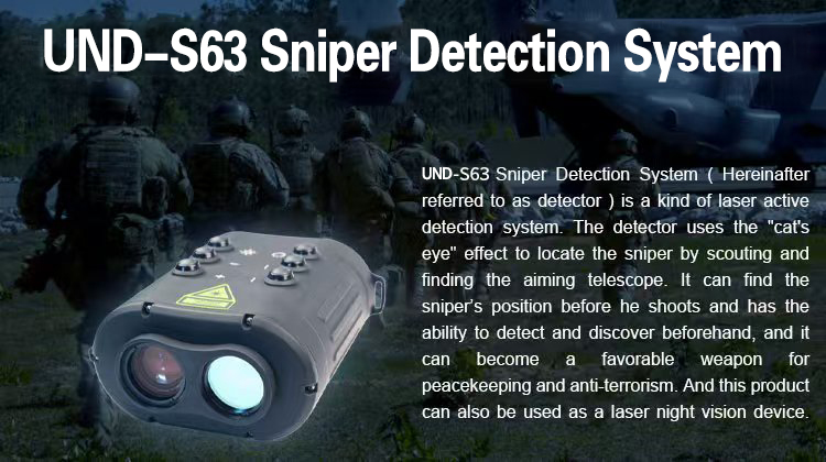 Laser rangefinder