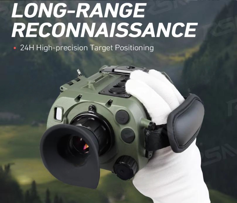 Long Range Laser Rangefinder