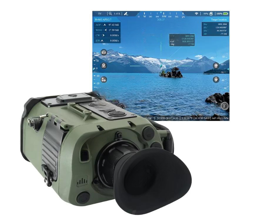 Laser rangefinder