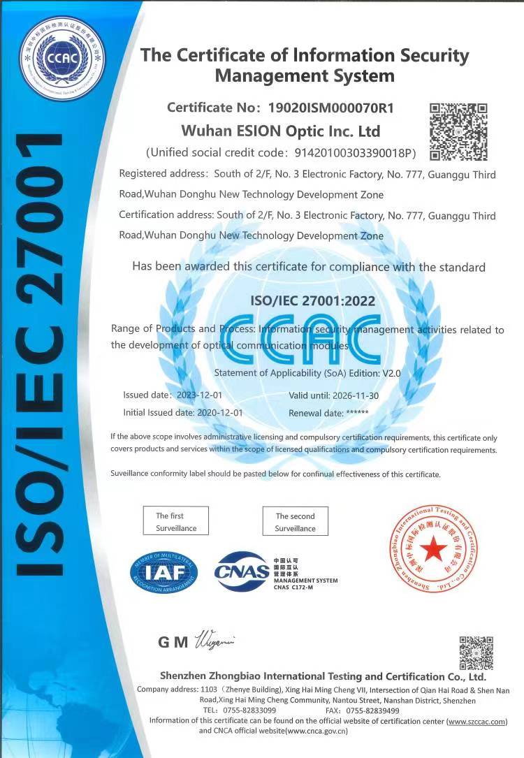 ISO/IEC27001 Information Security Management Certificate