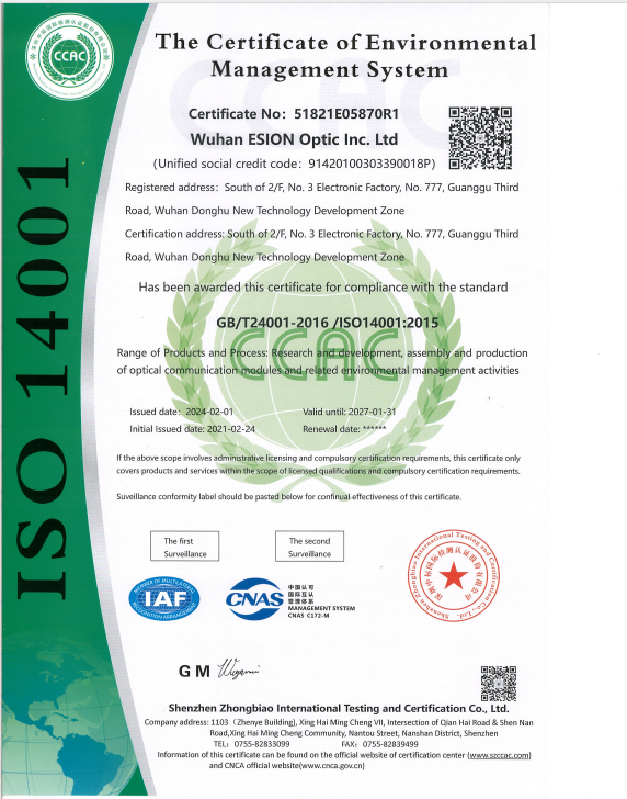 ISO 14001 Environmental Management System Certification