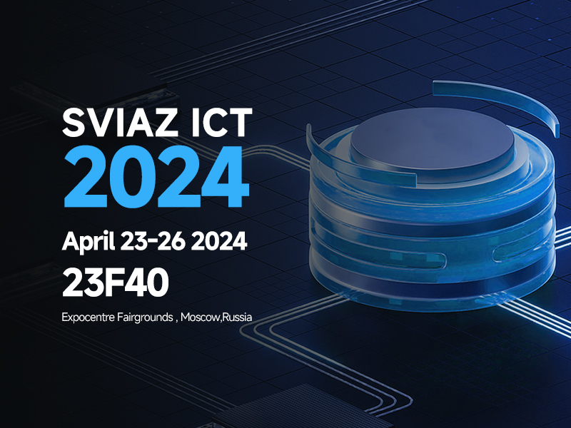 SVIAZ ICT 2024