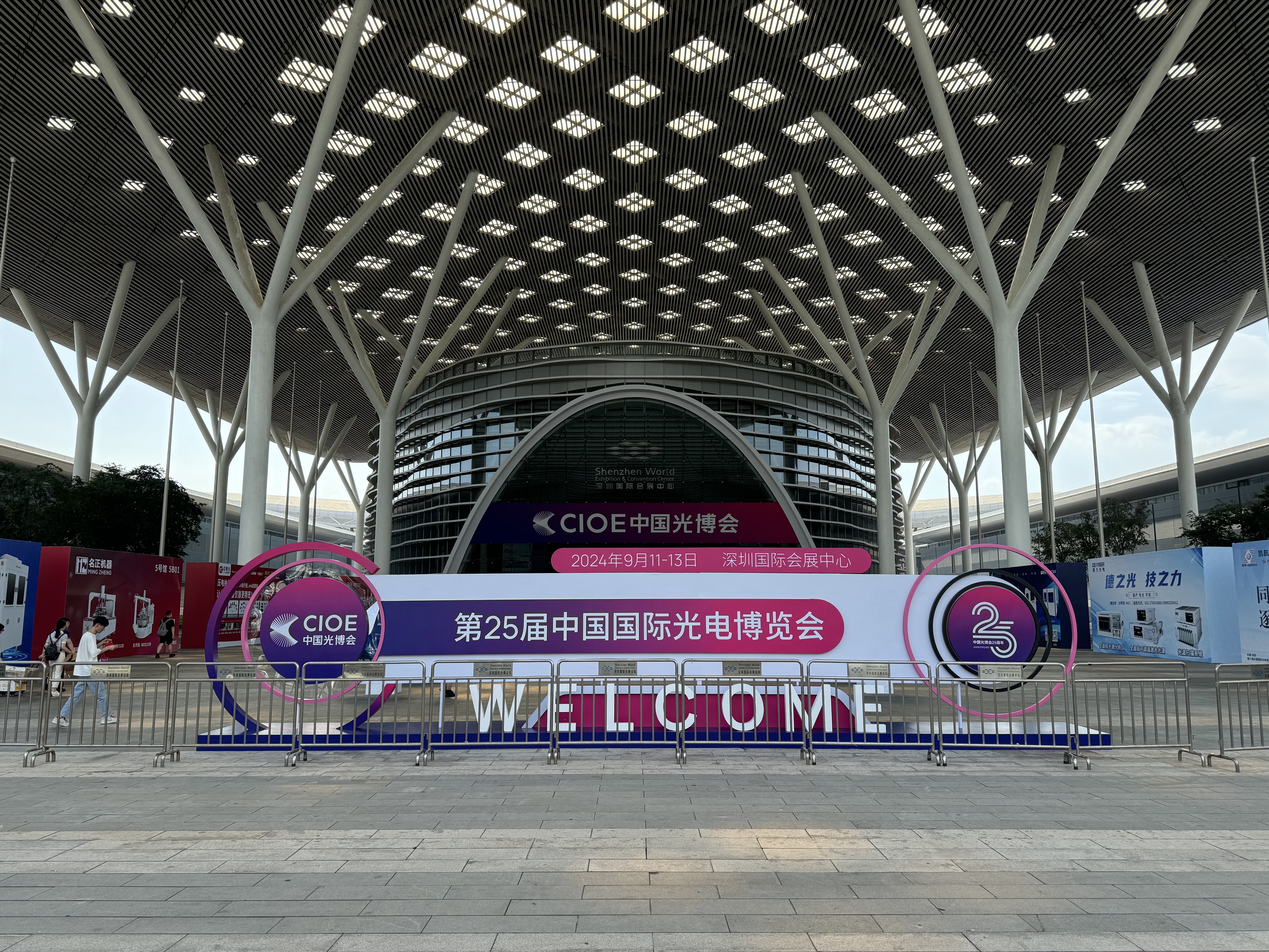 微信圖片_20241017142055.jpg
