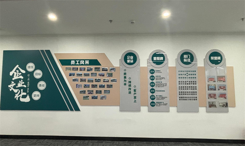 4356-202411181324537044 (1).jpg