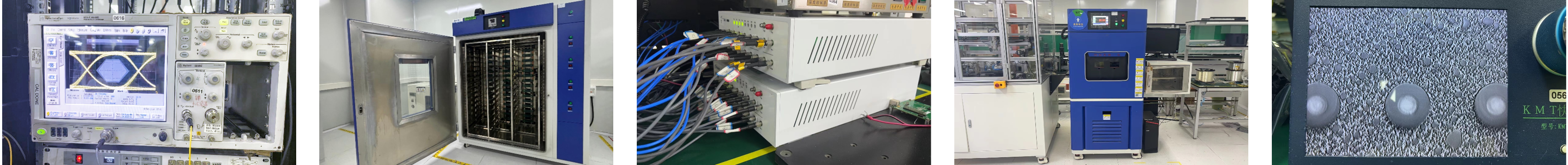10G Transceiver