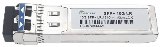 10G optical module