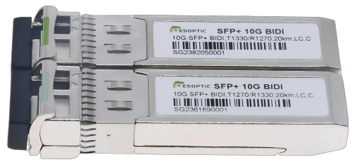 10G optical module