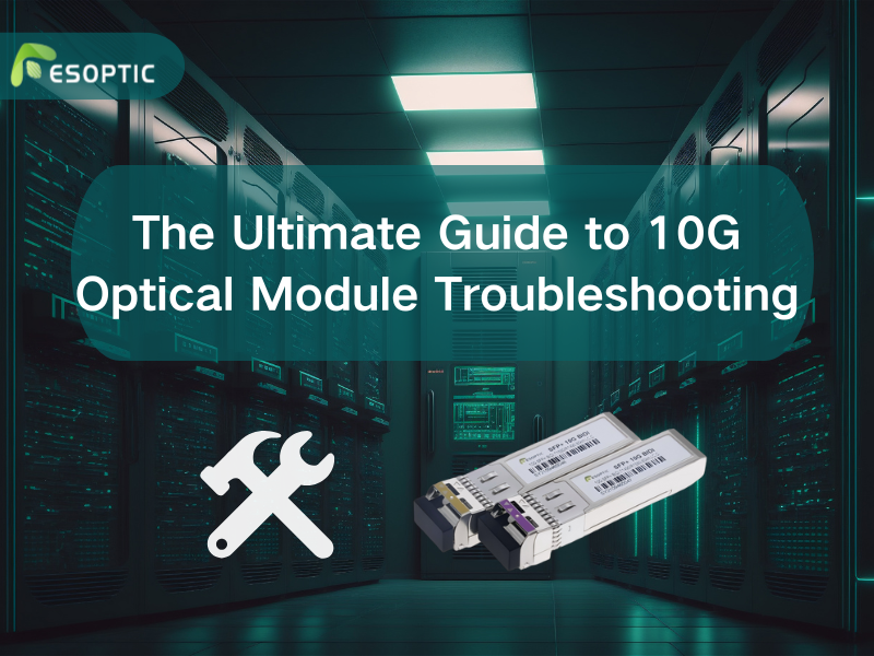 10G optical module
