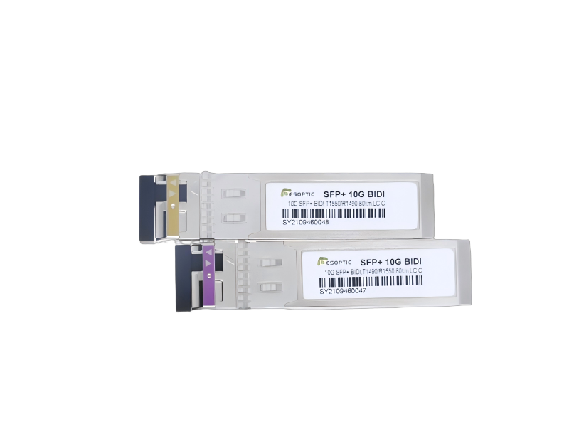 lasers in optical modules